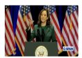Kamala Harris Uses The Constitution To Promote Abortion, But She Leaves Out A Key Right