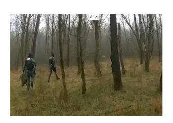 Atlanta Police Department Releases Body Cam Footage From ‘Cop City’ Shooting (VIDEO)