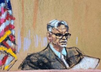 Acting New York County Supreme Court Justice Juan Manuel Merchan Is Compromised