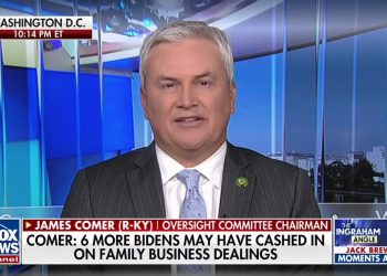 Comer Says Biden Impeachment Inquiry ‘Imminent’ As Republicans Call For Action