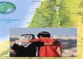 The Historical Story of Palestine With a Focus On Israel and Gaza