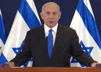 Netanyahu: ‘Hamas Terrorists Are Savages Who Bound, Burned, And Executed Children.’ – ‘Israel Didn’t Start This War, Israel Will Finish It’