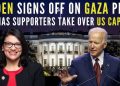 Rep Rashida Tlaib Lies and Incites Protesters to Riot and Take Over  the Capitol: When Will She Be Indicted?