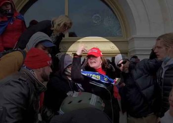 J6 Defendant Victoria White BRUTALIZED AND BEATEN By DC Police Officers Files LAWSUIT Against Police: “The Officer Called Me a BITCH Then Hit Me”