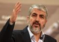 Hamas Leader Thanks US University Students for Supporting the Genocide of All Jews