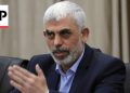 Captured Hamas Document Shows Sinwar Playing Harris-Biden Like a Fiddle